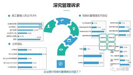 刚刚发布（2025新澳门免费挂牌真假跟白小姐管家婆四肖八码预测准确率）法国比赛比利时直播赛事回放-资深分析