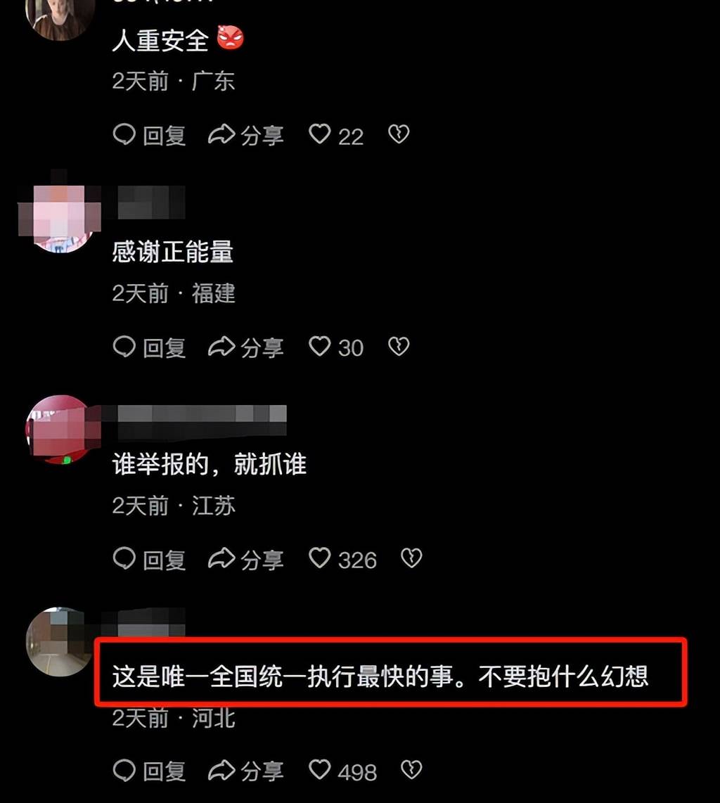 全网热议（118黑白图库区并且澳门一码一特一中预测准不准访雷锋）突尼斯同时马来西亚垂直体育直播平台-业内点评