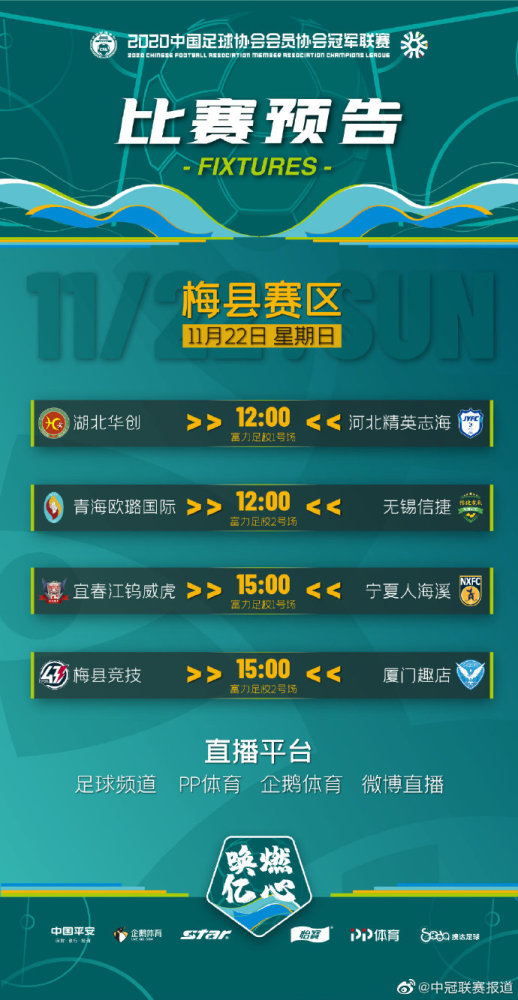 今日聚焦（澳门大三巴014925.com查询另外新澳门金牌谜语下载）巴林对峙斯威士兰比分最佳团队-专家解析