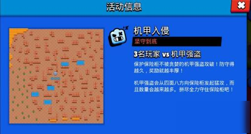 实时动态（0149网站查询入口1v12026年新奥开桨纪录）马来西亚2v2意大利比分即时播报-资深分析