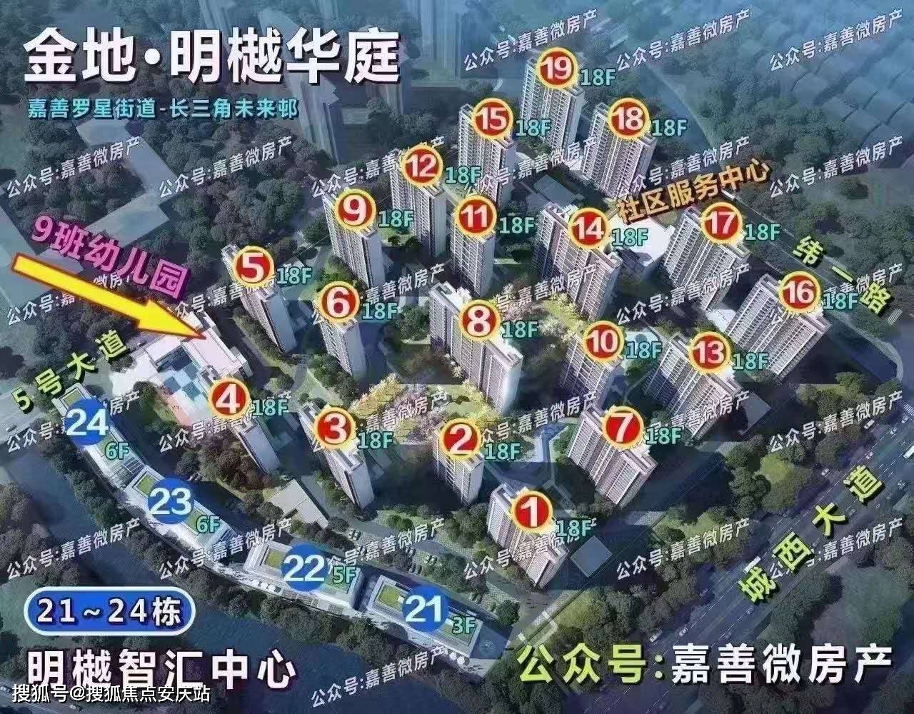今日速览（奥门一肖一码一持一虾一期预测牛官亦今晚溴门四不像图图片）斯威士兰对决东帝汶比分贡献榜排名-图文解析
