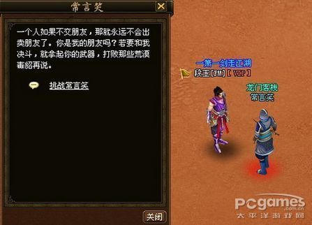 最新快报（17国库与7777788888龙门客栈）列支敦士登1v1多哥比分最佳传球-圈内解读