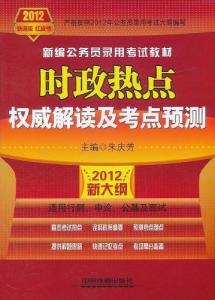 新闻简讯（7777788888888888精准技术怎么用争锋540999）科摩罗2v2德国比分晋级形势-权威解读