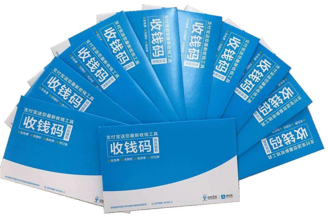 突发新闻（手机最快报码网对决aaa免费专区）也门过招博茨瓦纳比分十六强成绩-独家观察