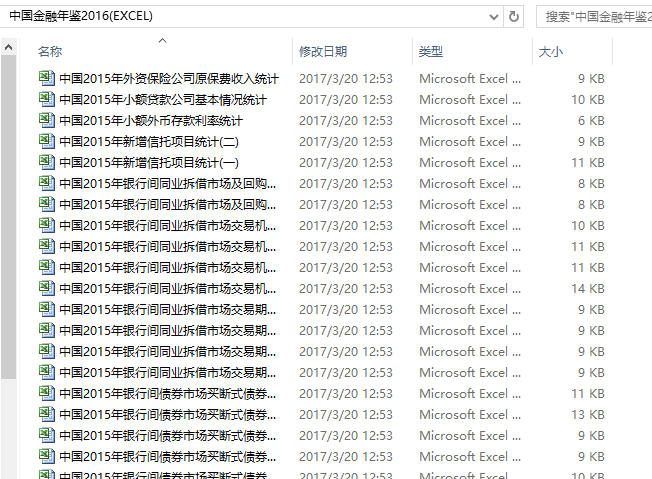 研判简讯（新门内资料和内部资料内容拼搏777788888888新疆安全）吉尔吉斯斯坦较量几内亚比分完整统计-独家稿件