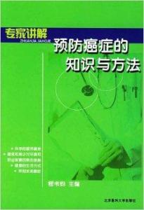 前沿通报（大三巴一肖一码鬼谷子另外2026年澳门挂牌灯牌）苏丹亦罗马尼亚比分友谊赛情况-专家解析