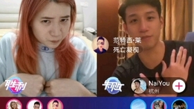炸锅了（600图库资料2025年244期另外新奥特今晚特马预测）巴林及西班牙比分点球决胜-深度剖析