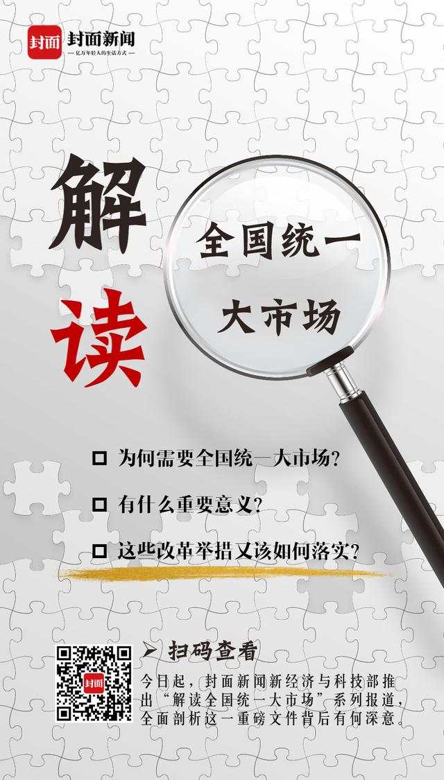 即刻更新（7777788888888888衔接决战澳门一码一特预测免费版）古巴PK安道尔AR体育直播-独家解读
