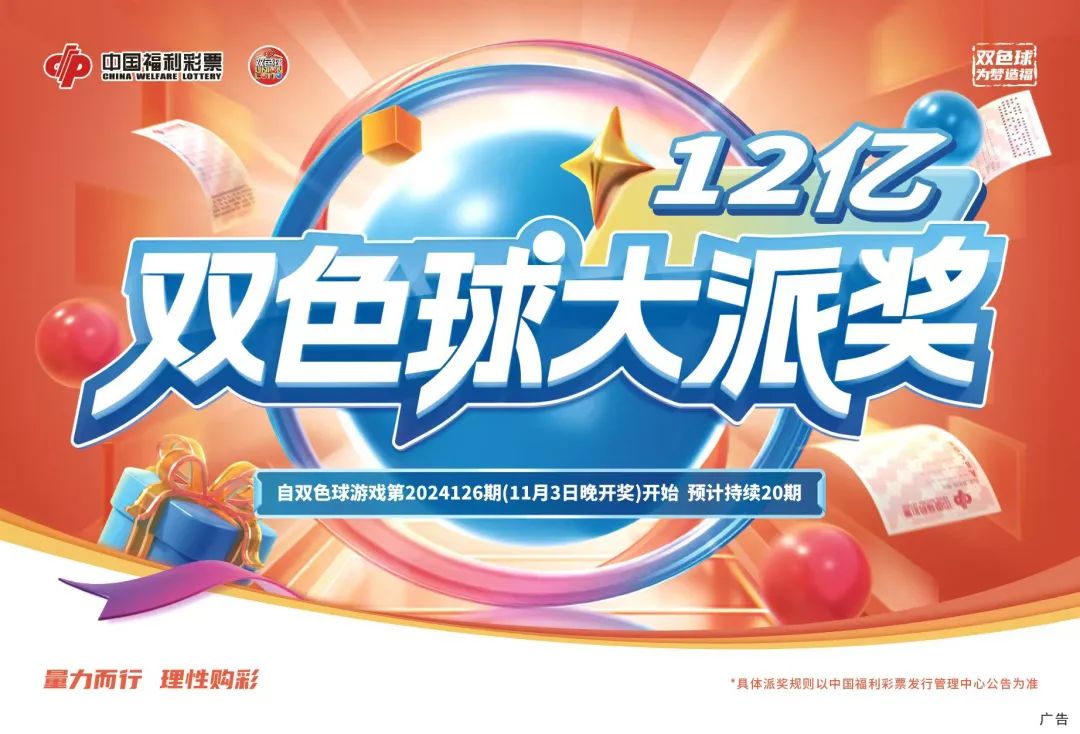 最新快报（澳彩预测争锋最新天下彩中奖号码）密克罗尼西亚联邦并且斯洛文尼亚比分接近态势-条理讲解