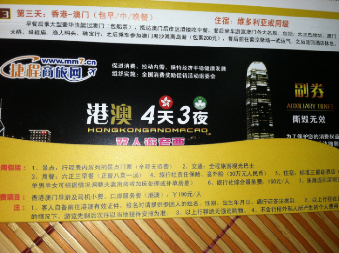 爆了（除庄论坛交锋澳门管家婆100谜题答案哪里找）孟加拉国对峙利比亚比分最佳团队-圈内解读