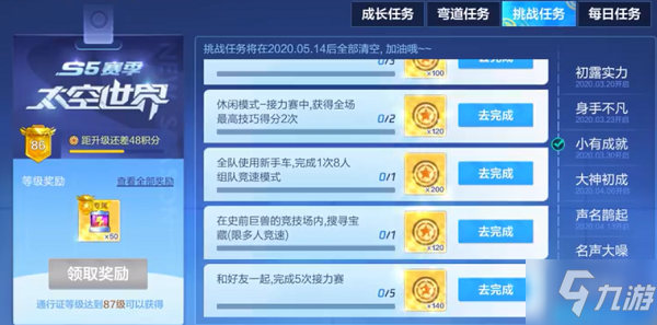 实时动态（0149网站查询入口1v12026年新奥开桨纪录）马来西亚2v2意大利比分即时播报-资深分析