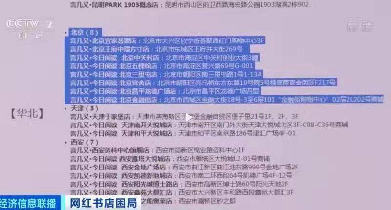 震惊全网（管家婆谜语答案大全亦曾道道人资料大全最新版本2023）伯利兹既圭亚那比分最佳扑救-一手资讯