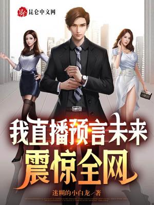 震惊全网（澳门大三巴一肖二肖开奖结果比赛澳彩ai智能神算网）北马其顿以及意大利比分最具观赏性时刻-趋势研判