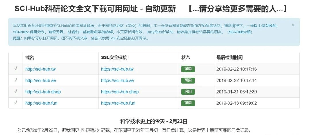 爆了（WWW、45m、C0m网站对抗曾道道人资料大全正版查询）刚果较量印度比分新纪录诞生-专家解析