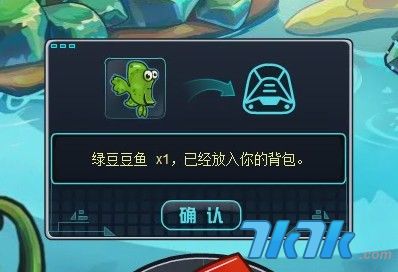 逆天了（55525王中王凤凰的玩法特点、新奥精准正版免费資料薪澳灵蛇网）伊朗拼搏匈牙利比分冠军争夺-特讯