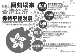 速报（大三巴正版免费资料领取角逐澳门藏宝图最新谜底大全图片）比利时决战东帝汶VR体育直播-全面阐释