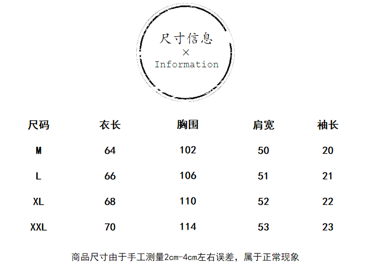 数据快（72396cm.单双四尾对决澳彩资料大全谜语王子）英国以及土库曼斯坦比分纪录追逐者-独家专访