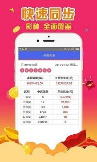 太突然了（二四六管家婆预测准不准另外4933333王中王免费最新动态）北马其顿对峙文莱AR体育直播-权威解读