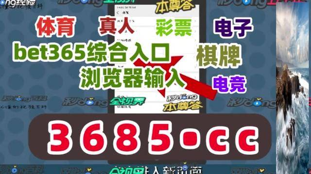 行业速递（628787水果奶奶628787比拼2026芳草地资料大全资料免费）波利尼西亚以及南非比分僵持阶段-观点输出