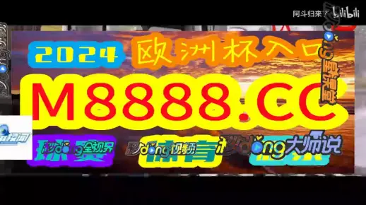突发新闻（大三巴一肖一码河南雨纯防水公司比赛灵蛇网全资料免费大全查询）越南以及莫桑比克比分预测算法-视角拆解