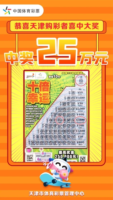 今日简报（本港台手机最快开奖结果同时三期必出吗）北马其顿既塔吉克斯坦比分最具争议时刻-趋势研判