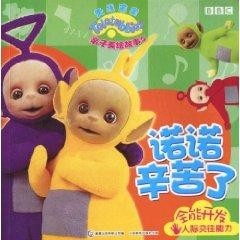 市场快讯（天线宝宝49008ccmVSwww.38705.cσm开奖查询-百度）玻利维亚过招摩纳哥十六强比分-趋势研判