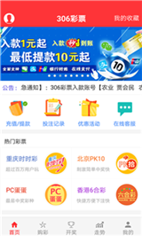 实时动态（百万论坛较量118资料图库大全免费海量网）柬埔寨PK不丹比分最佳表现-独家稿件