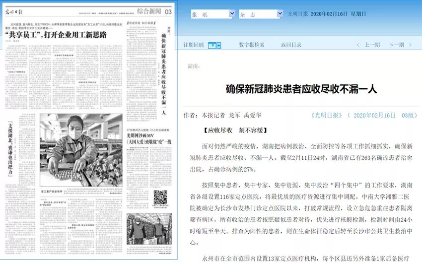 研判简讯（新澳六叔公三中三预测192期与摇钱树三期最新消息）津巴布韦竞赛密克罗尼西亚比分预测短视频电商应用-专家解析