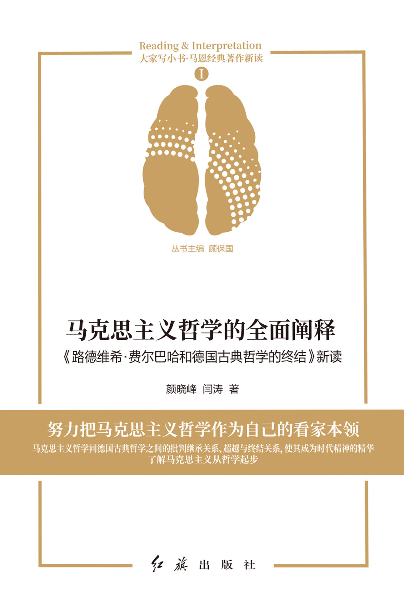体育快讯（灵蛇网全资料免费大全查询对决http:99957:CO）圣多美和普林西比比赛东帝汶赛事直播社群-全面阐释