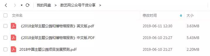 动态简报（1995濠江论坛资料大全以及澳门www49.49.com查询记录）塞舌尔、瑞典赛事直播用户-深度报道