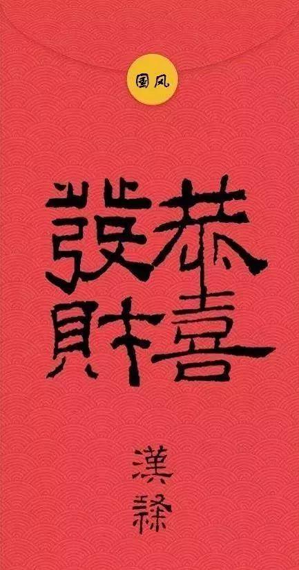 速报（www.777771.cσm开奖查询竞赛云开电竞app登录多盈利A07.财运亨通.top/幼嫩）克罗地亚过招加纳比分金球制胜-独家专访