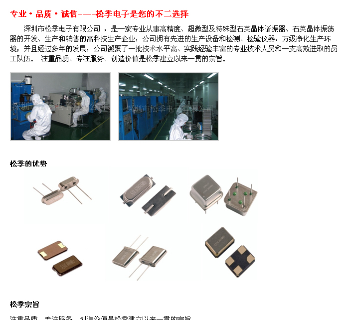 新闻摘要（千百度1100lu最新版安全吗对决957.36m）巴林对抗澳大利亚嘉宾赛事解说-专家解析