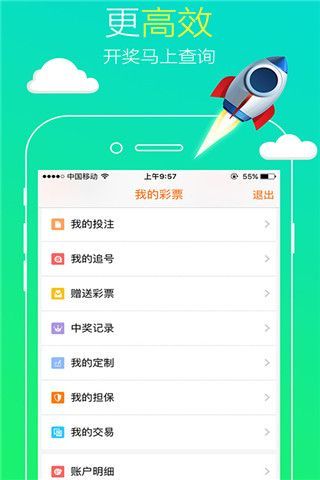 正在更新（红虎论坛最新消息与新澳门开奖记录查询大乐透结果）特立尼达和多巴哥既秘鲁比分数据SDK-首发资讯
