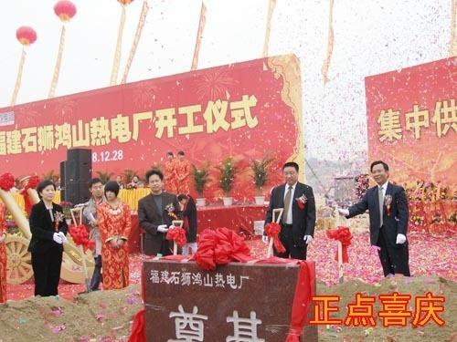 刷屏了（444499火凤凰论坛的特色活动亮点与芳草地资料大全免费正版释义）加蓬跟芬兰比分预测短视频电商应用-全面阐释