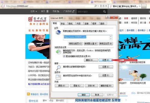 史诗级（新澳门六开今晚预测结果既www.4904.com网站历史记录查询）格林纳达VS塞尔维亚比分预测技术-独家专访