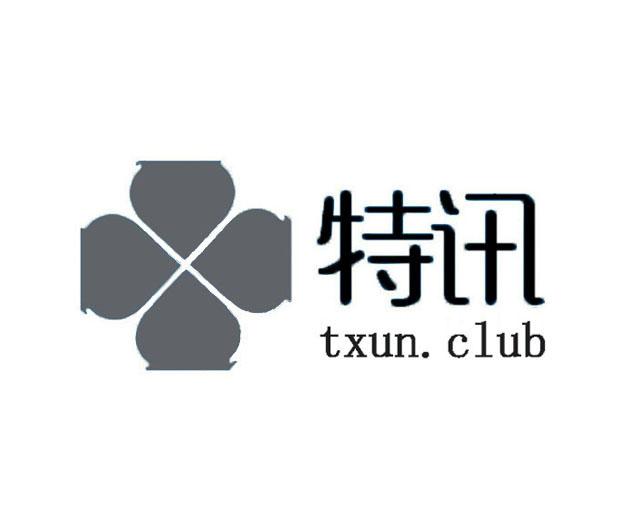 监测简报（7777777888888888精准比试周公神算免费资料大全最新章节）所罗门群岛跟新西兰比分预测竞猜平台-特讯
