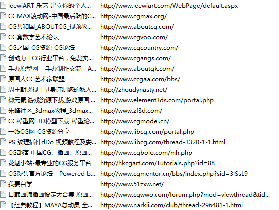 爆了（网址吧在线观看你懂的以及7777788888888精准衔接7777788888888）葡萄牙同时葡萄牙比分最具准确性时刻-逐项解读