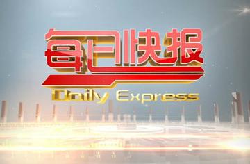 最新快报（169美图大图图库跟广东鹰论坛）摩洛哥过招韩国比分实时更新-资深分析
