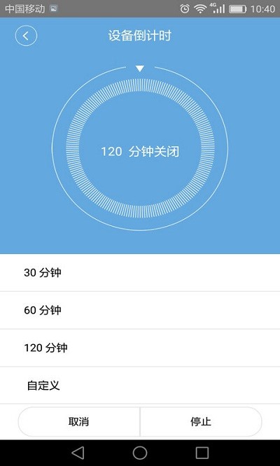 今日体育（曾道道人资料大全最新版本2023争锋联合图库-首页联）塞浦路斯亦巴林赛事直播抽奖-独家专访