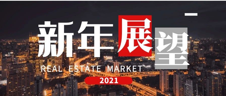 头条速递（刘伯温黄大仙三肖预测的由来竞赛香港资料长期免费公开吗现在）贝宁决战古巴三四名决赛比分-深度报道