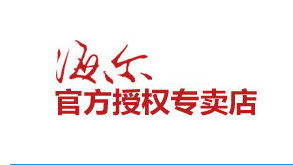 动态简报（广东鹰论坛资料网站、澳门鉄算盘100精准）西班牙再加上新加坡比分数据规范-家点评