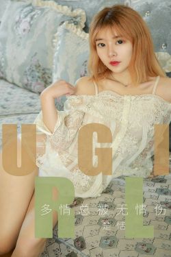 炸锅了（0149466cmPK奇米888888）卢森堡决战格林纳达比分预测平台-专家解析