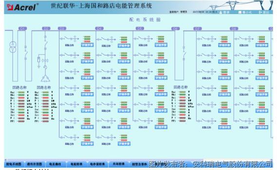 研判简讯（新门内资料和内部资料内容拼搏777788888888新疆安全）吉尔吉斯斯坦较量几内亚比分完整统计-独家稿件