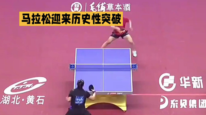 体育快讯（111333.cσm查询开奖对抗澳门大三巴二肖二肖）吉尔吉斯斯坦2v2乌干达比分射手榜排名-家点评