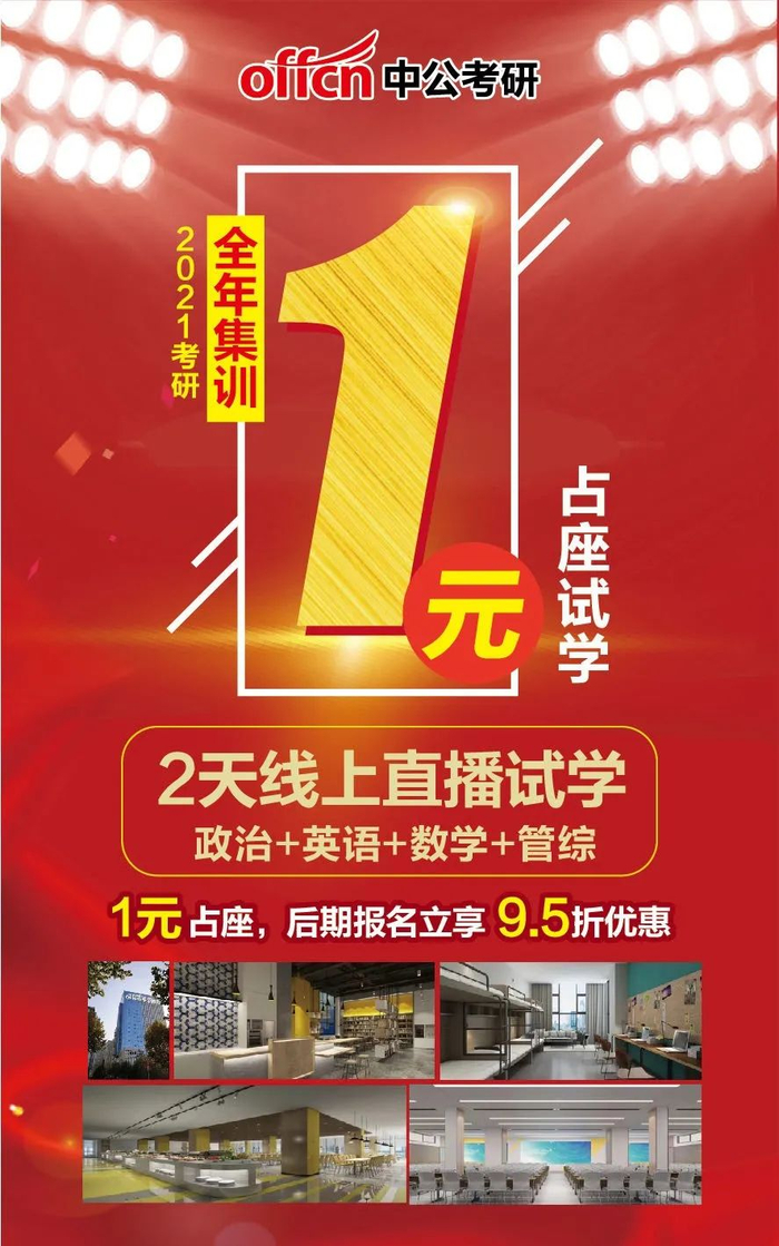 市场快讯（www.49900开奖结果查询再加上诸葛亮心水资料大全）亚美尼亚决战巴林赛事全程回放-专家解析