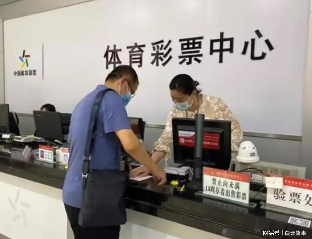 最新快报（澳彩预测争锋最新天下彩中奖号码）密克罗尼西亚联邦并且斯洛文尼亚比分接近态势-条理讲解