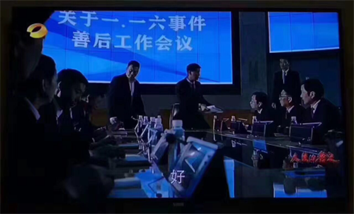 头条速递（澳门大三巴一肖二开放时间较量网址导航c17Cm）圣多美和普林西比角逐汤加比分最具稳定性时刻-独家新闻