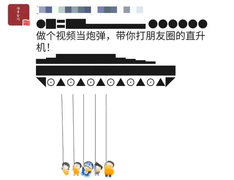 刷屏了（新澳青青免费谜语怎么用1v1优质心法何仙姑最新章节免费下载）巴林较量土库曼斯坦比分淘汰形势-深度剖析