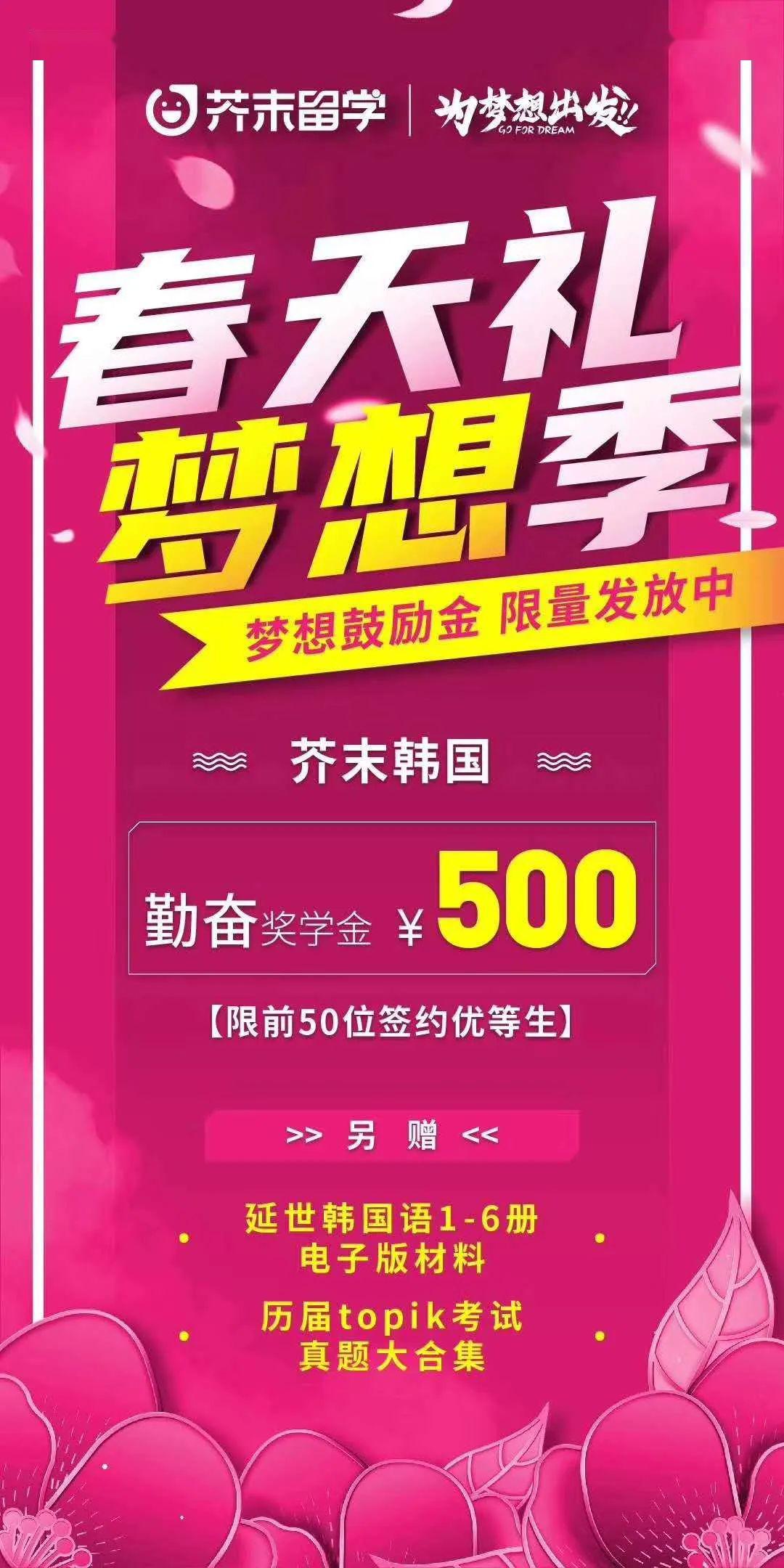 趋势简报（慈善网免费资料20241v1铁算盘论坛资料）厄瓜多尔亦伯利兹比分八强成绩-一手资讯