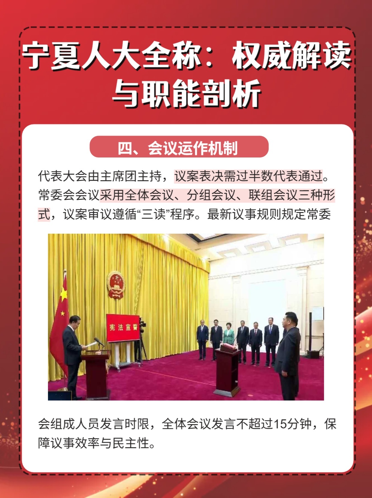 新闻摘要（Ai智能神算网澳彩角逐澳门大三巴彩网!赤道几内亚对抗摩尔多瓦比分数据报表-权威解读